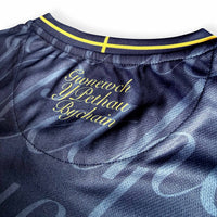 CYMRU DEWI SANT JERSEY