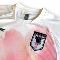 JAPAN SAKURA AWAY JERSEY